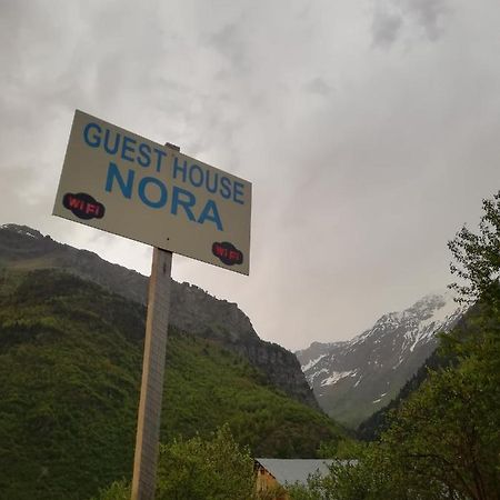 Nora'S Guesthouse Zhabeshi المظهر الخارجي الصورة