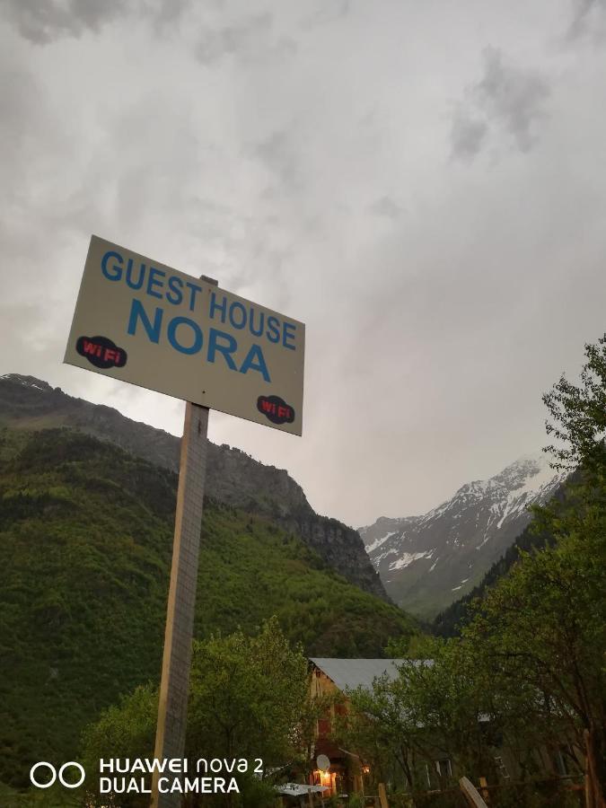 Nora'S Guesthouse Zhabeshi المظهر الخارجي الصورة