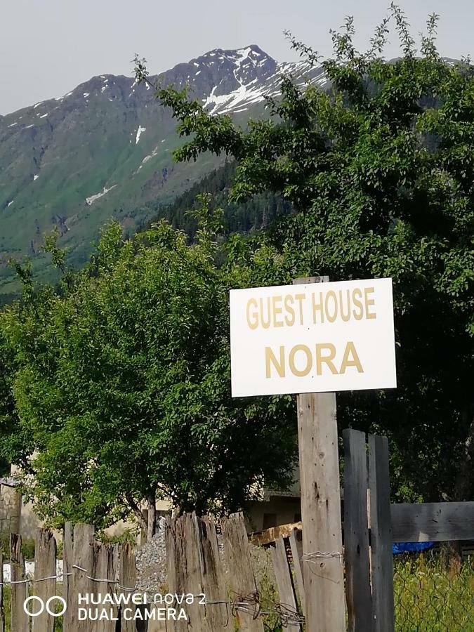 Nora'S Guesthouse Zhabeshi المظهر الخارجي الصورة